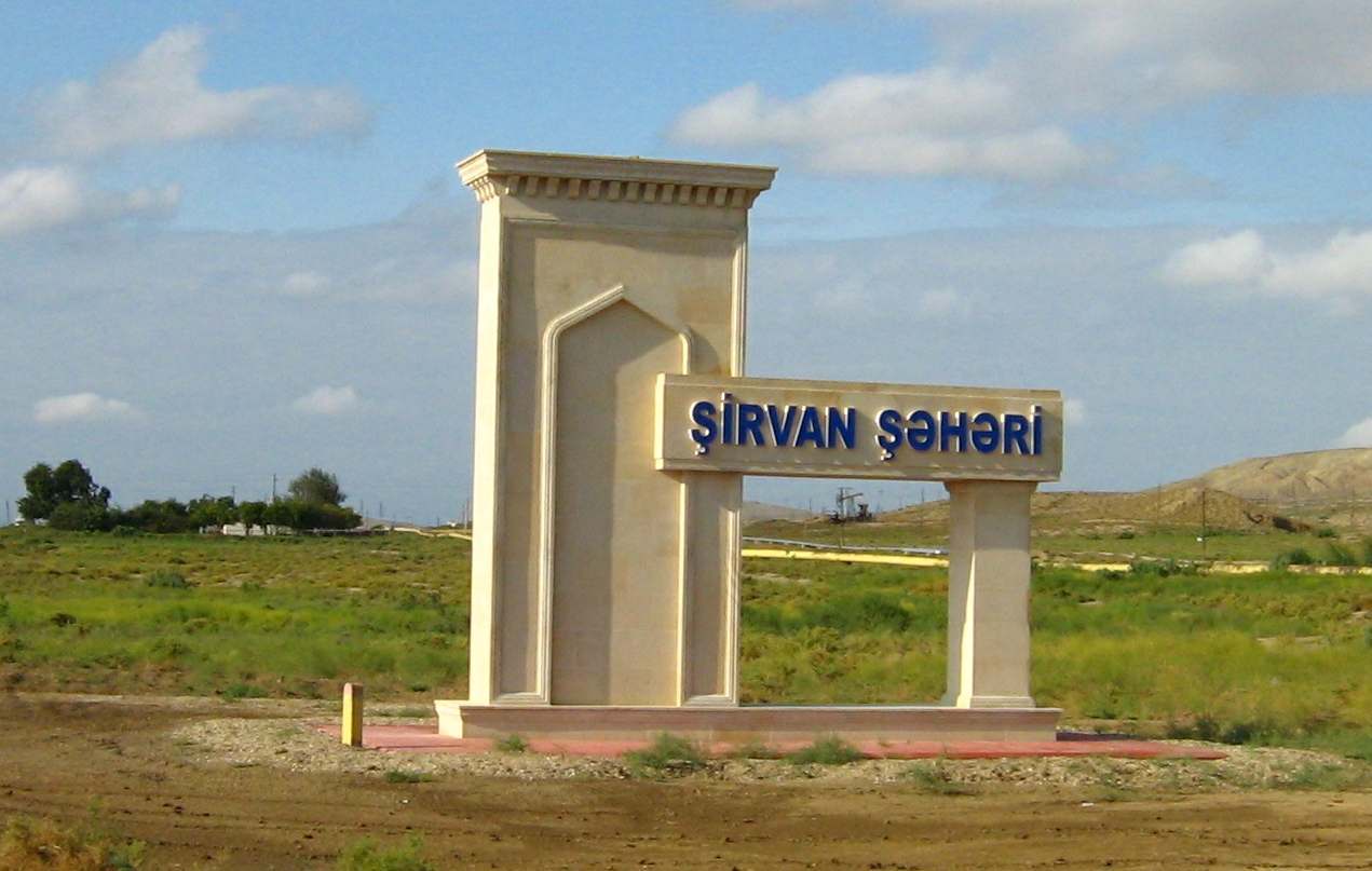Shirvan (Ширван)